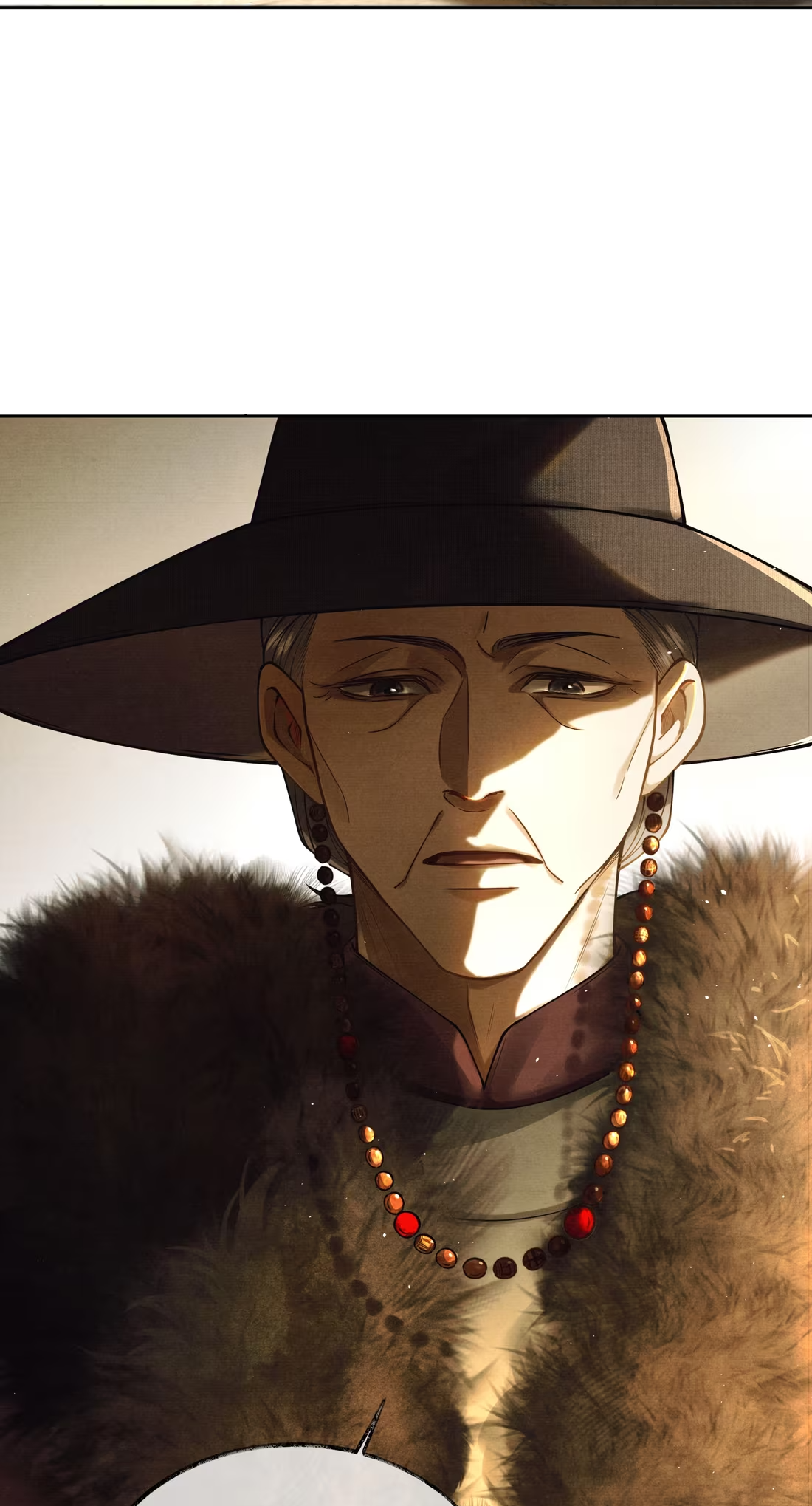 Qiang Jin Jiu (2024) Ch. 3 第6页