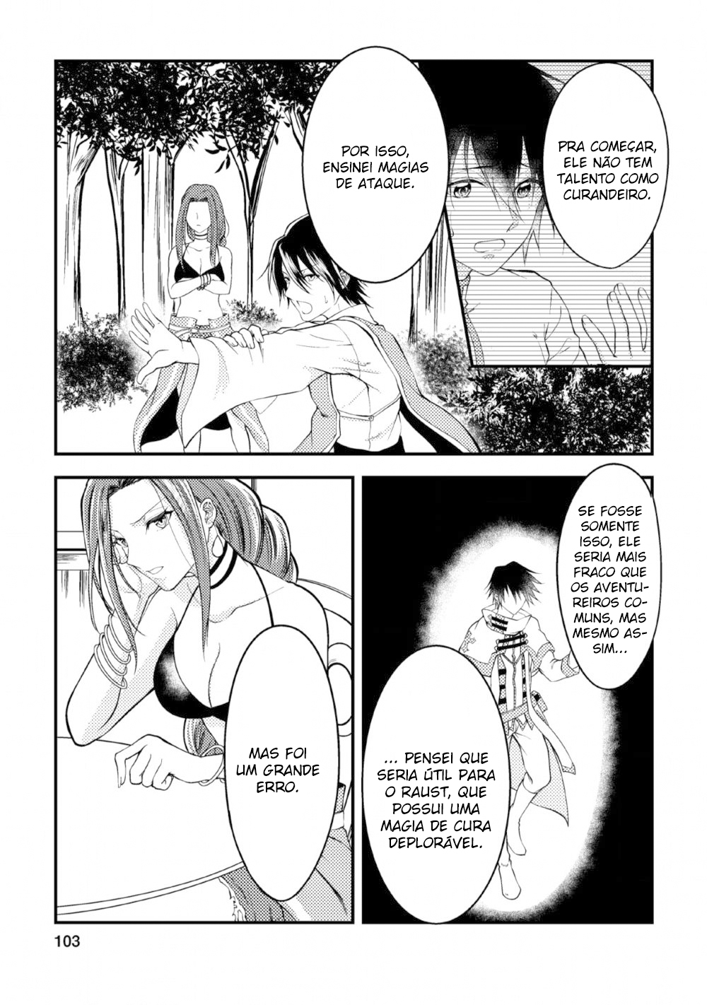 Party kara Tsuihou Sareta Sono Chiyushi, Jitsu wa Saikyou Nitsuki Vol. 1 Ch. 4 第15页