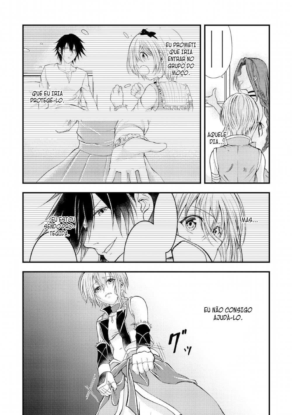 Party kara Tsuihou Sareta Sono Chiyushi, Jitsu wa Saikyou Nitsuki Vol. 1 Ch. 4 第17页