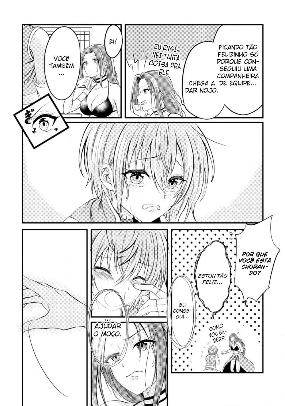 Party kara Tsuihou Sareta Sono Chiyushi, Jitsu wa Saikyou Nitsuki Vol. 1 Ch. 4 第19页
