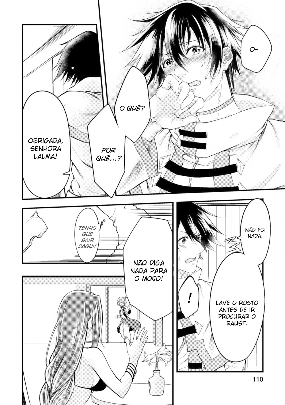 Party kara Tsuihou Sareta Sono Chiyushi, Jitsu wa Saikyou Nitsuki Vol. 1 Ch. 4 第22页