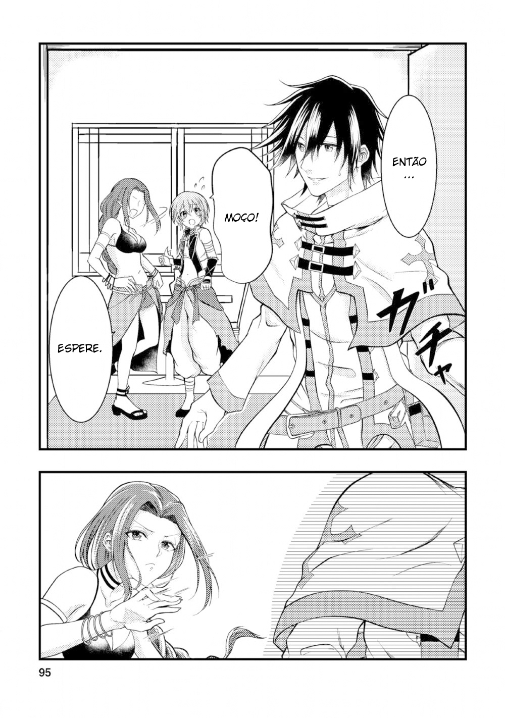 Party kara Tsuihou Sareta Sono Chiyushi, Jitsu wa Saikyou Nitsuki Vol. 1 Ch. 4 第7页