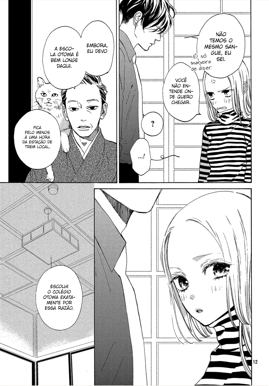Ojou to Banken-kun Vol. 1 Ch. 1 第15页