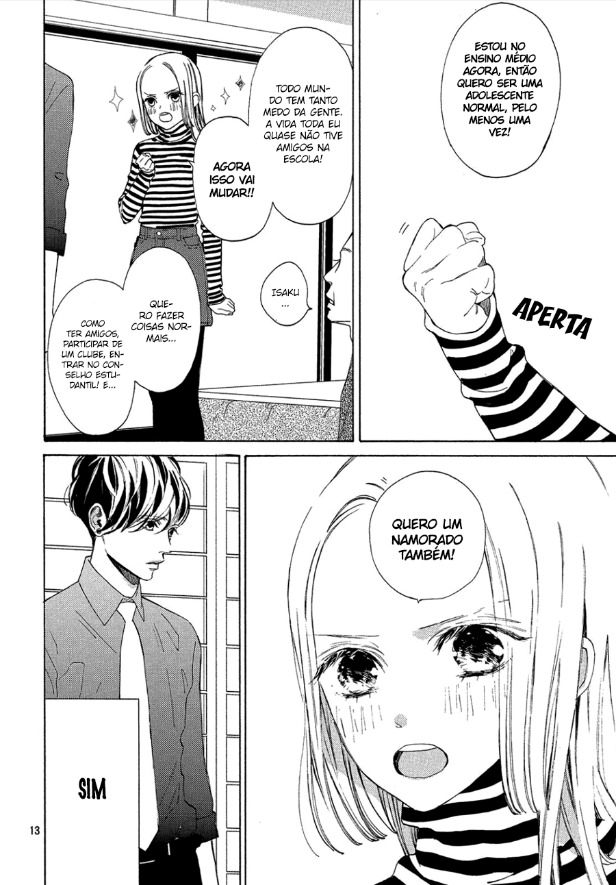 Ojou to Banken-kun Vol. 1 Ch. 1 第16页