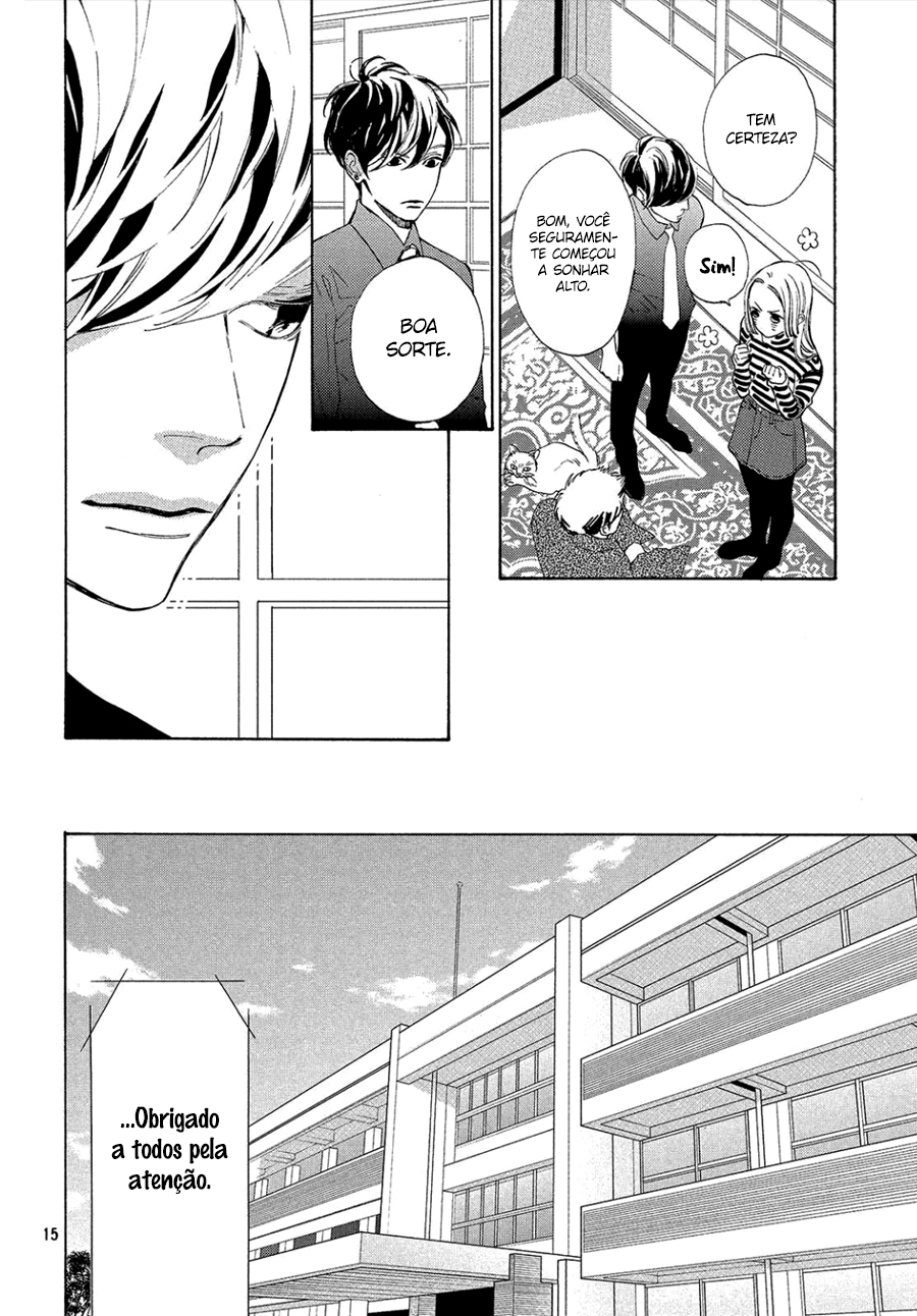 Ojou to Banken-kun Vol. 1 Ch. 1 第18页