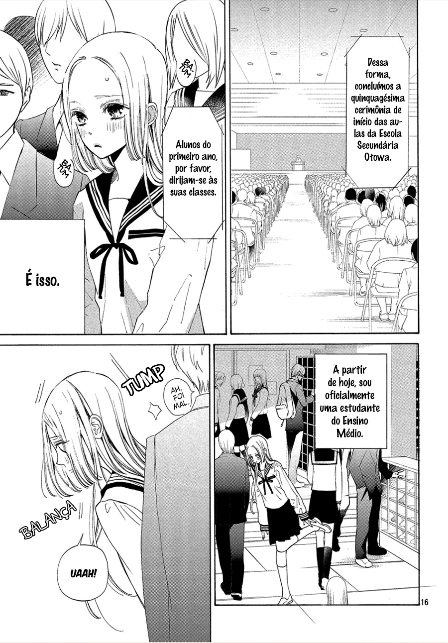Ojou to Banken-kun Vol. 1 Ch. 1 第19页