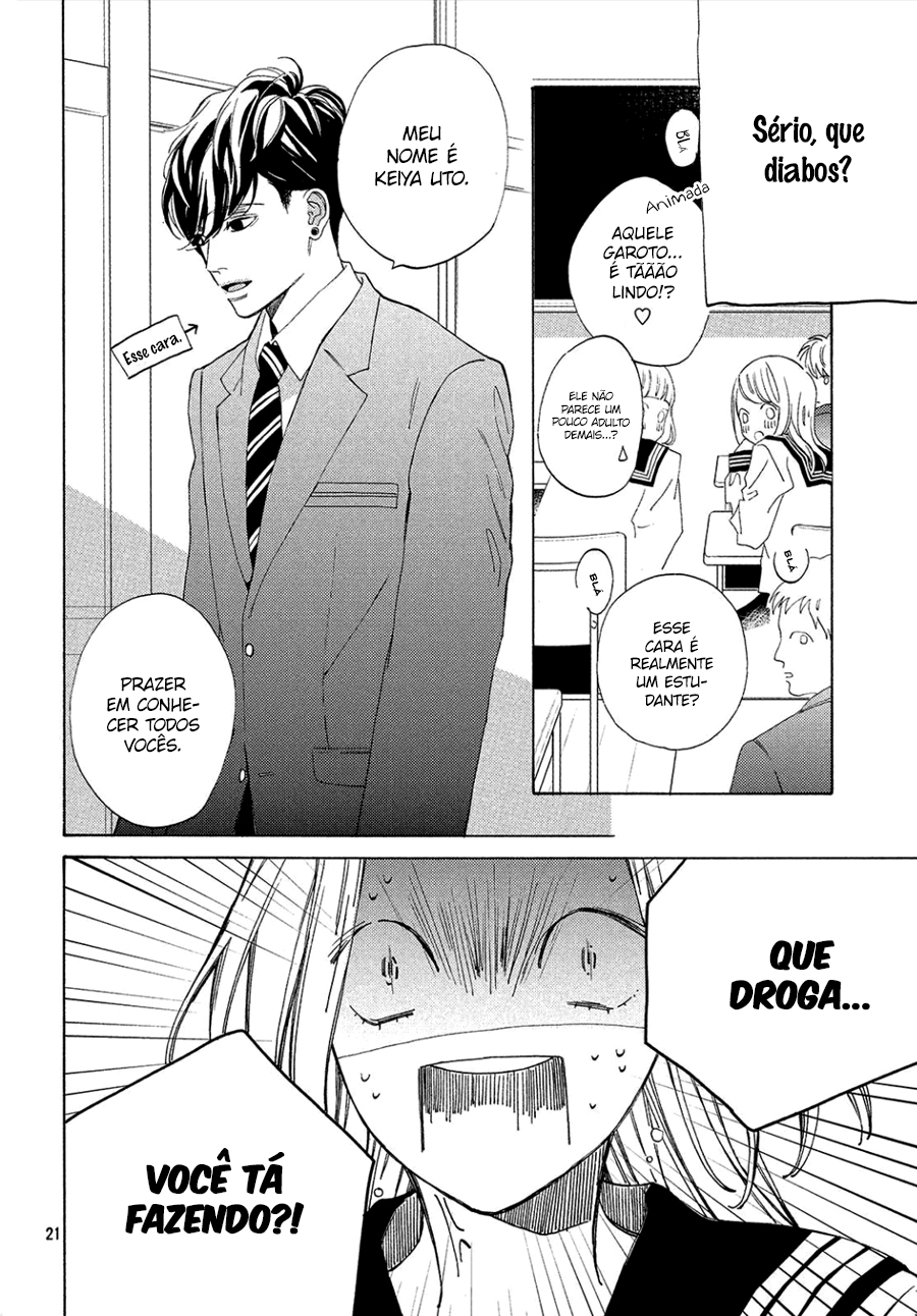 Ojou to Banken-kun Vol. 1 Ch. 1 第24页