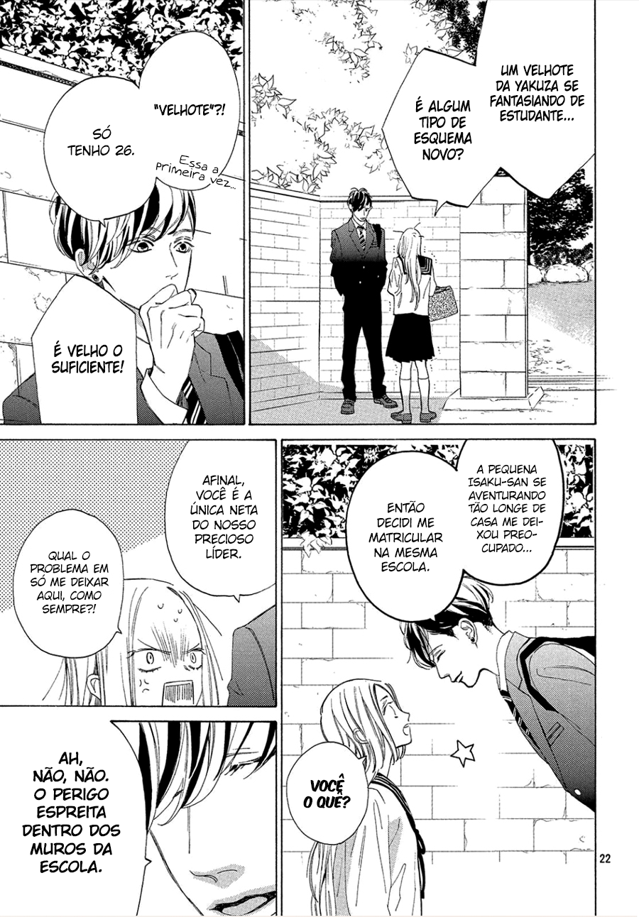 Ojou to Banken-kun Vol. 1 Ch. 1 第25页