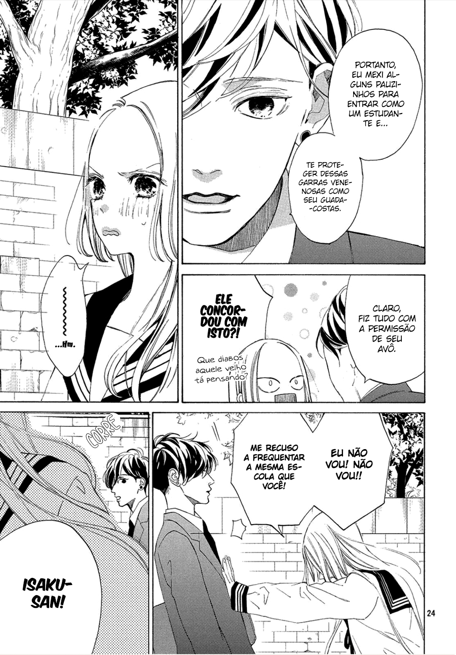 Ojou to Banken-kun Vol. 1 Ch. 1 第27页