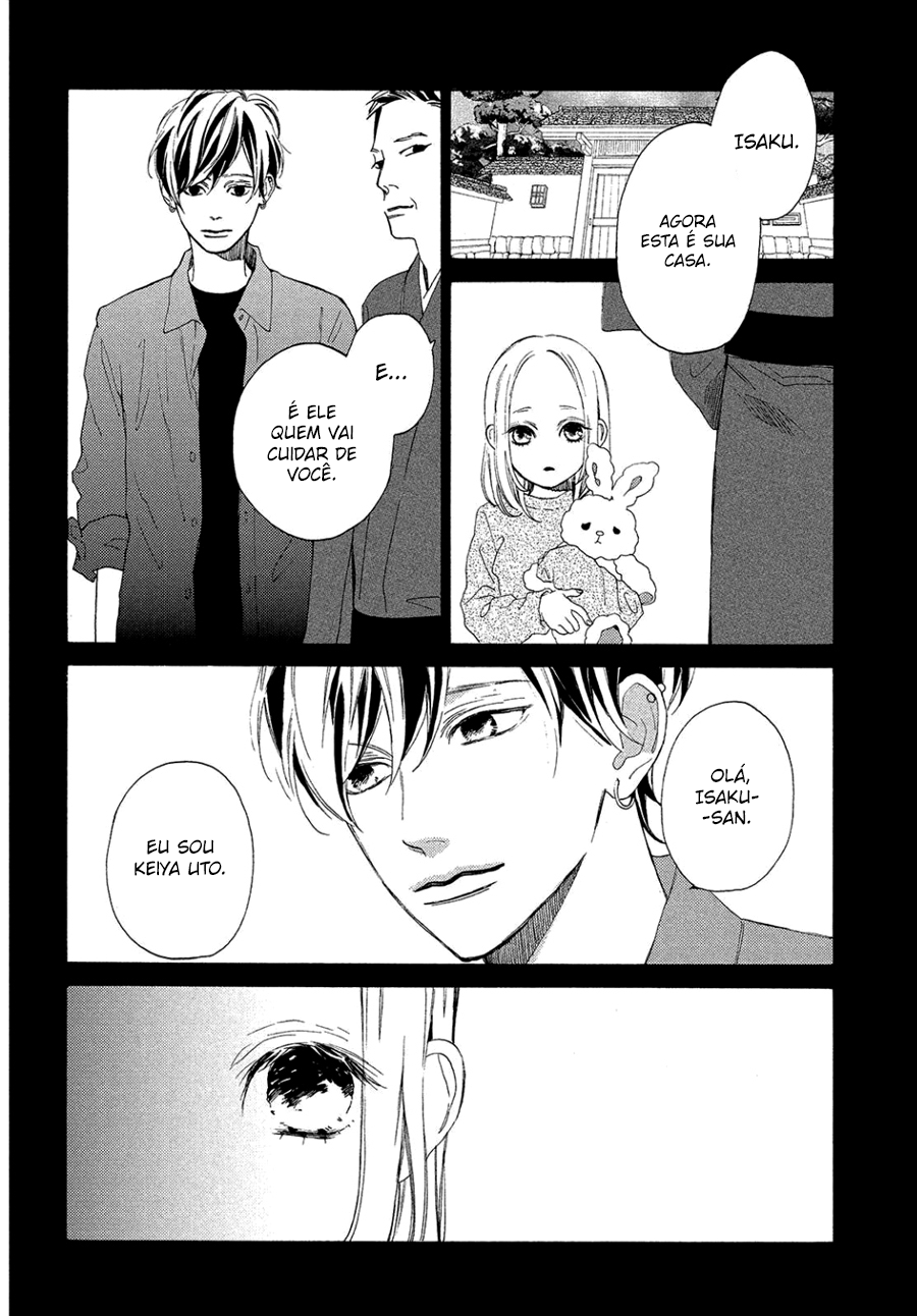 Ojou to Banken-kun Vol. 1 Ch. 1 第28页