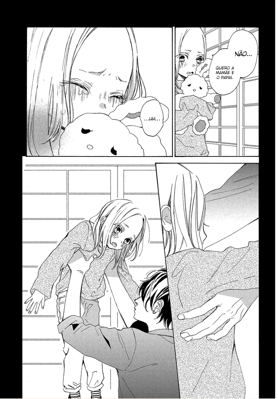 Ojou to Banken-kun Vol. 1 Ch. 1 第29页