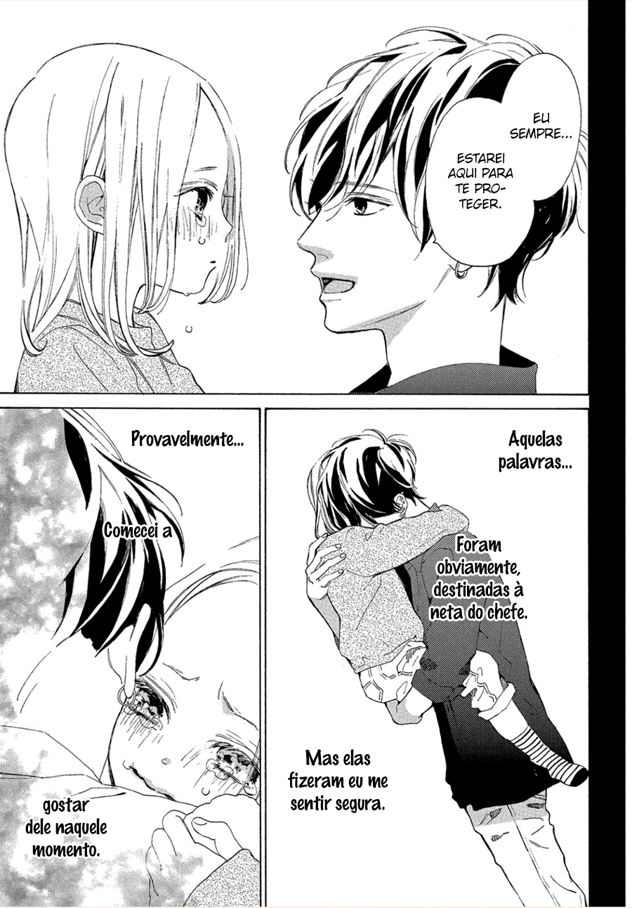 Ojou to Banken-kun Vol. 1 Ch. 1 第31页