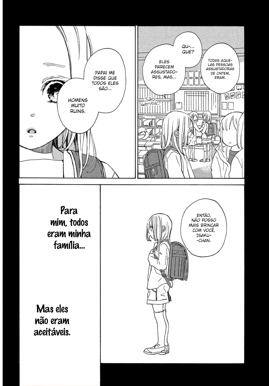 Ojou to Banken-kun Vol. 1 Ch. 1 第36页