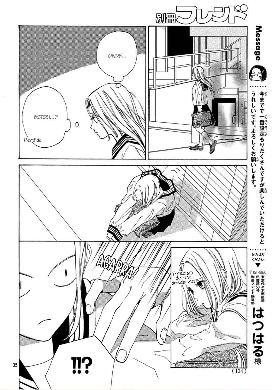 Ojou to Banken-kun Vol. 1 Ch. 1 第38页