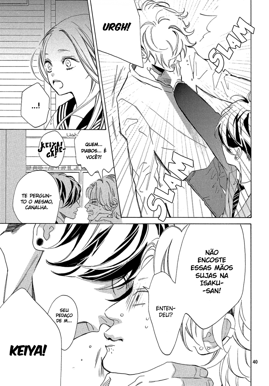 Ojou to Banken-kun Vol. 1 Ch. 1 第43页