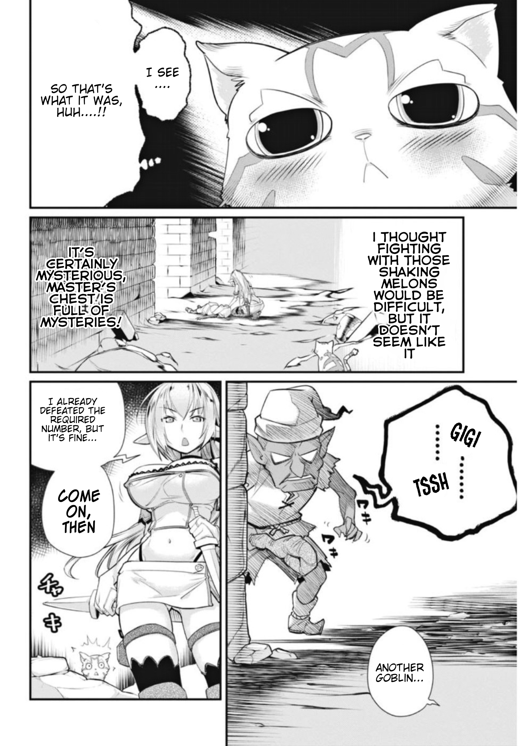 S-Rank Monster no "Behemoth" dakedo, Neko to Machigawarete Elf Musume no Pet to Shite Kurashitemasu The Elf Girl's Secret 第14页