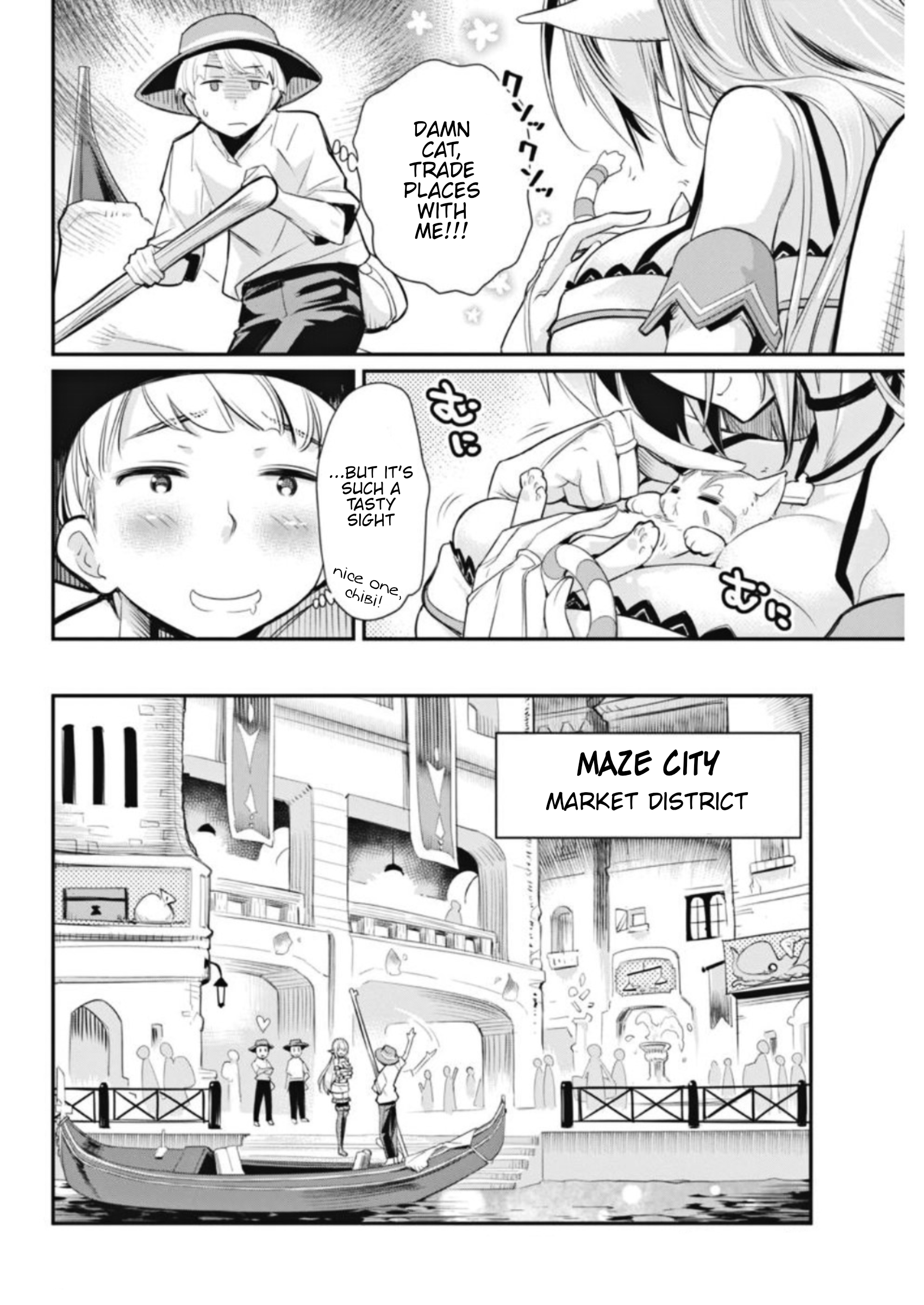 S-Rank Monster no "Behemoth" dakedo, Neko to Machigawarete Elf Musume no Pet to Shite Kurashitemasu The Elf Girl's Secret 第20页