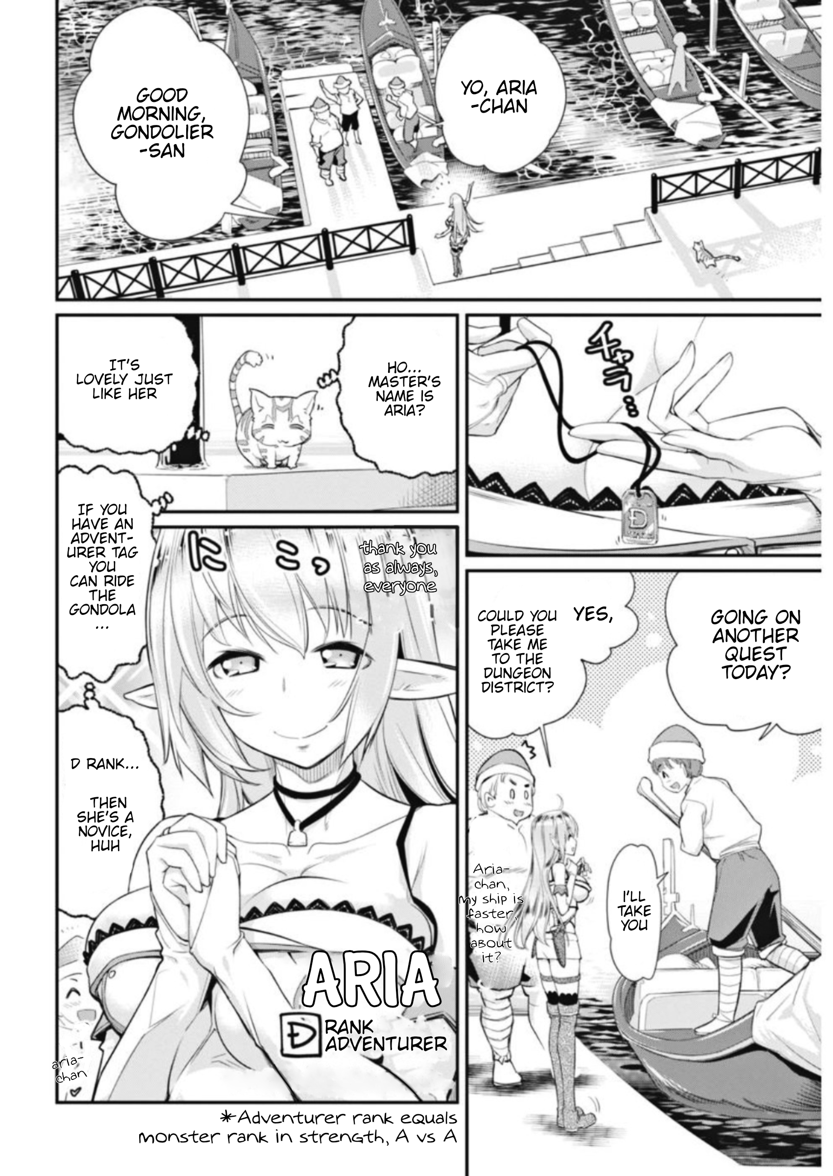 S-Rank Monster no "Behemoth" dakedo, Neko to Machigawarete Elf Musume no Pet to Shite Kurashitemasu The Elf Girl's Secret 第4页