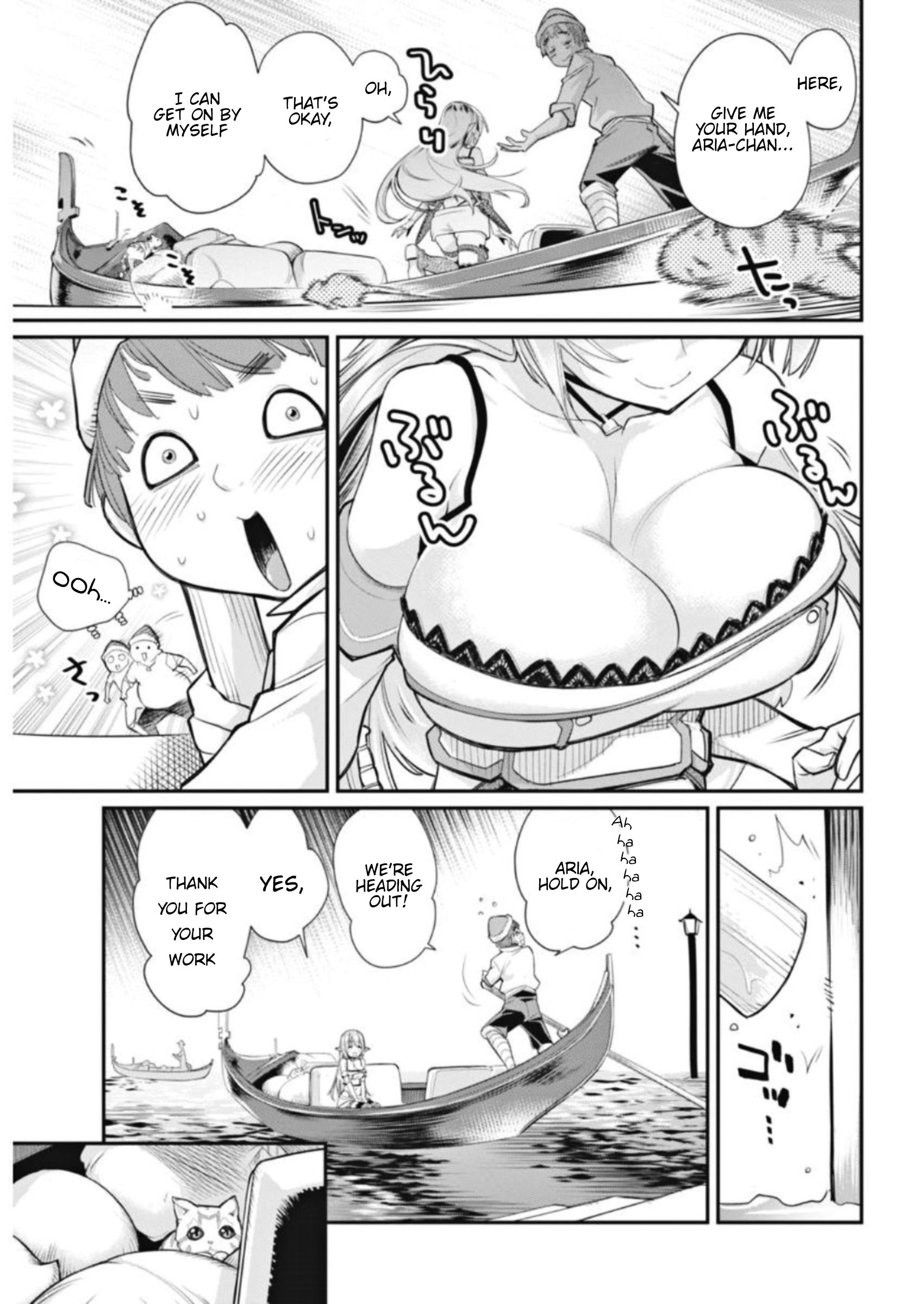 S-Rank Monster no "Behemoth" dakedo, Neko to Machigawarete Elf Musume no Pet to Shite Kurashitemasu The Elf Girl's Secret 第5页
