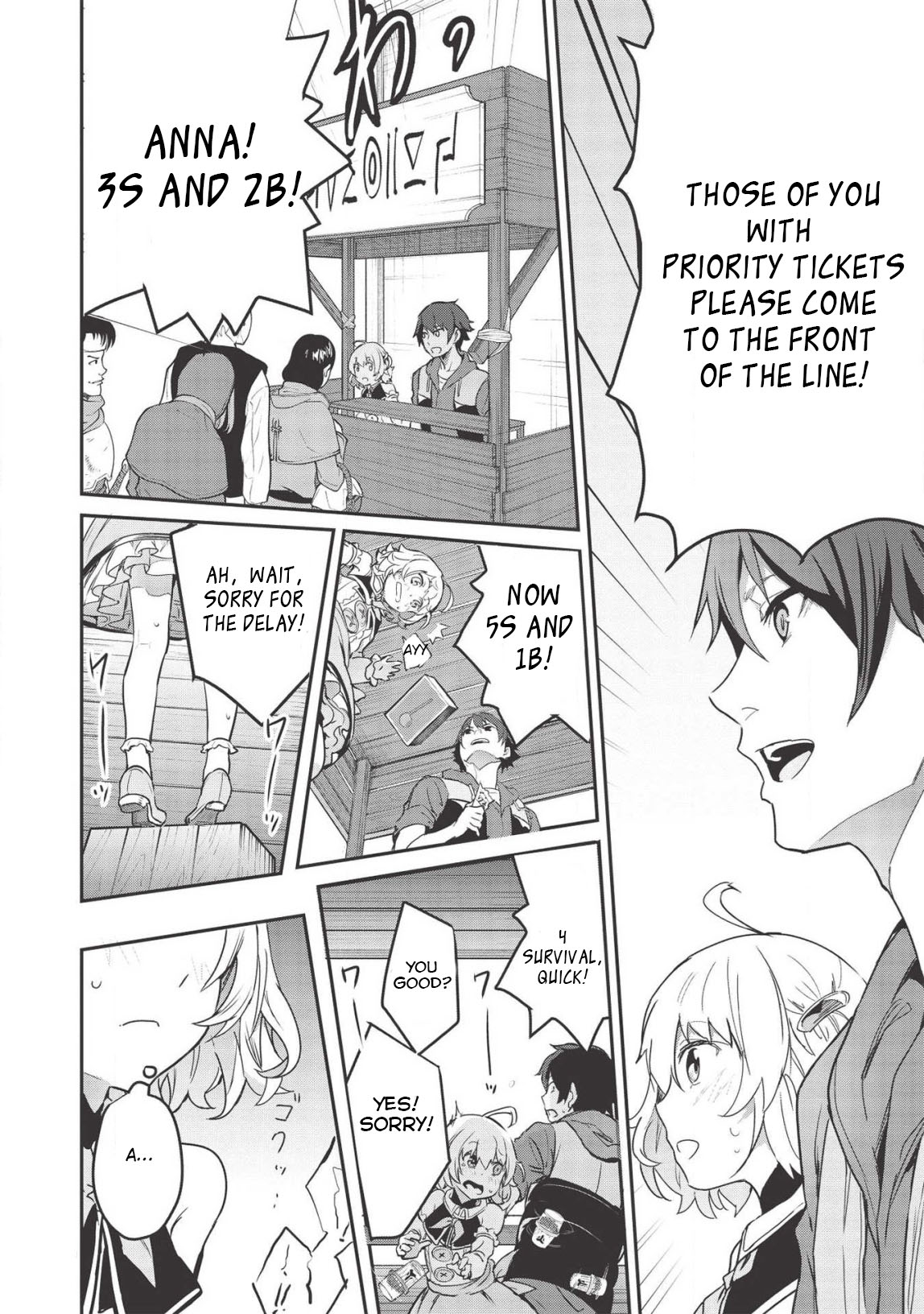 Itsudemo Jitaku ni Kaereru Ore wa, Isekai de Gyoushounin wo Hajimemashita Vol. 1 Ch. 4 第11页