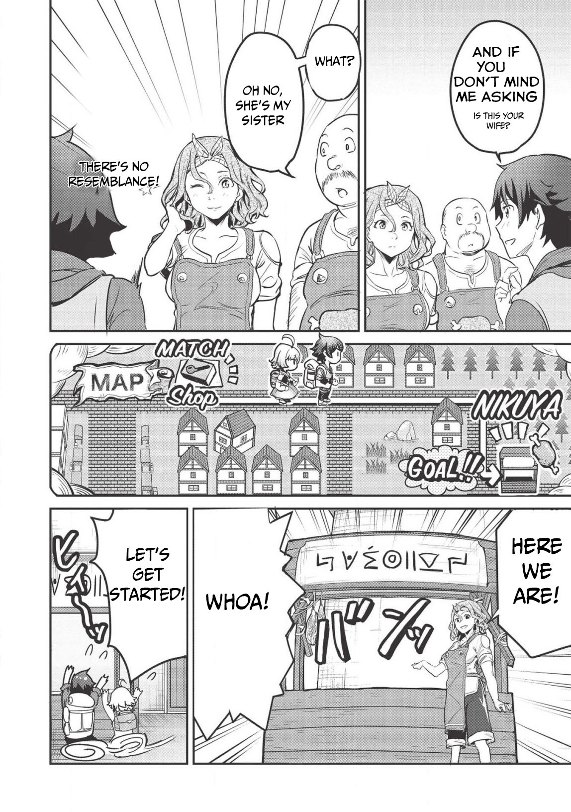 Itsudemo Jitaku ni Kaereru Ore wa, Isekai de Gyoushounin wo Hajimemashita Vol. 1 Ch. 4 第9页