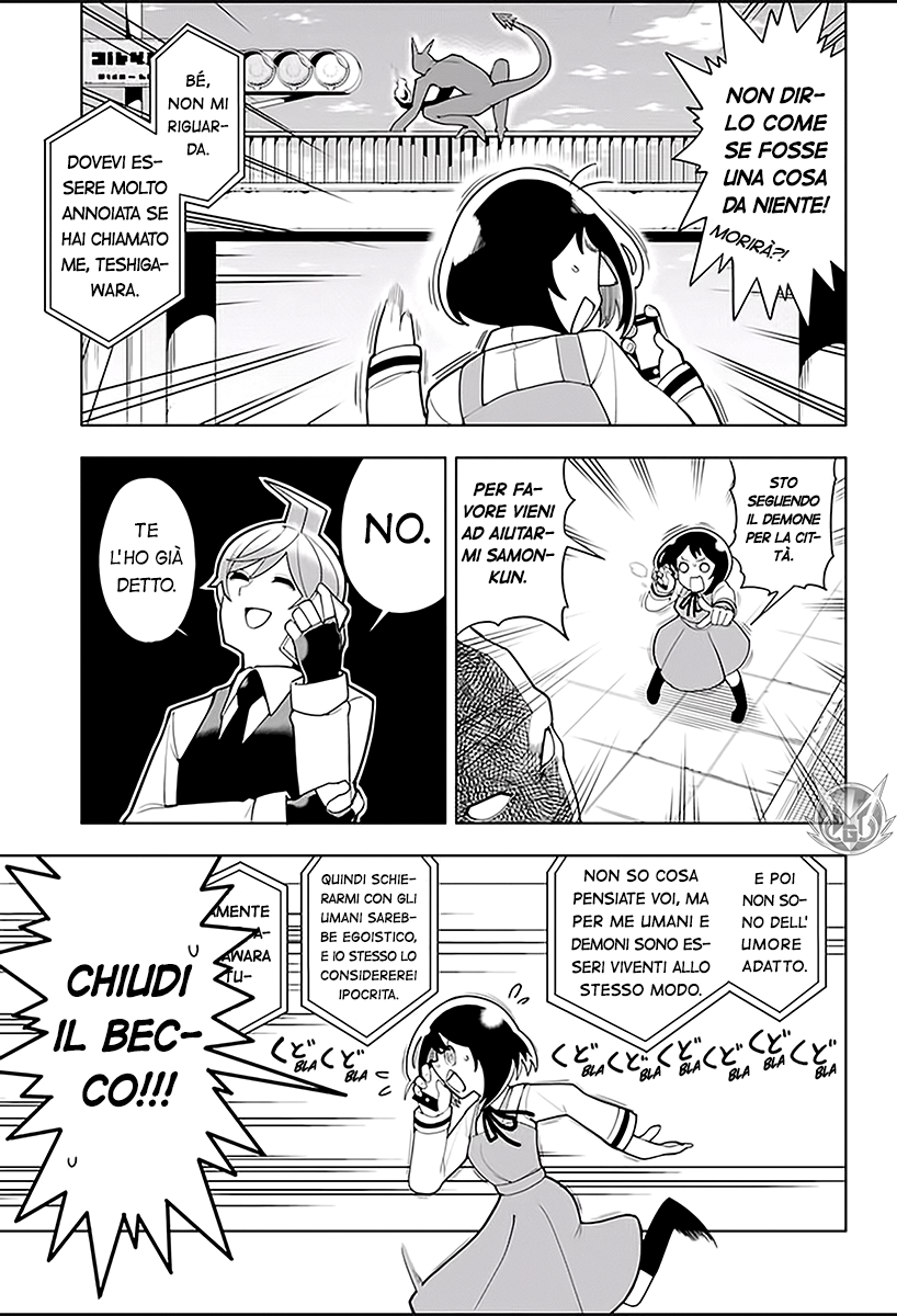 Samon-kun wa Summoner Samon-kun è malvagio? 第16页