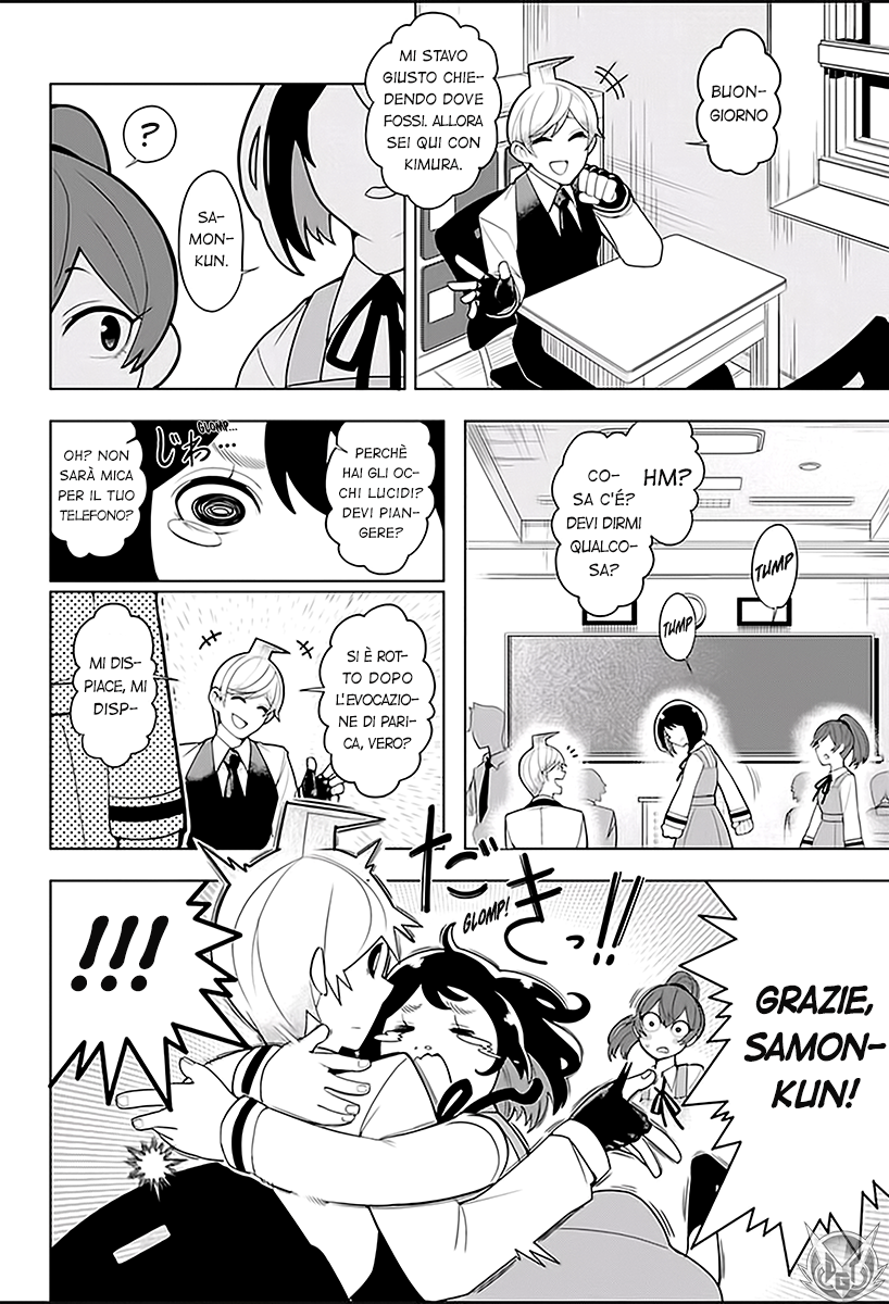 Samon-kun wa Summoner Samon-kun è malvagio? 第25页