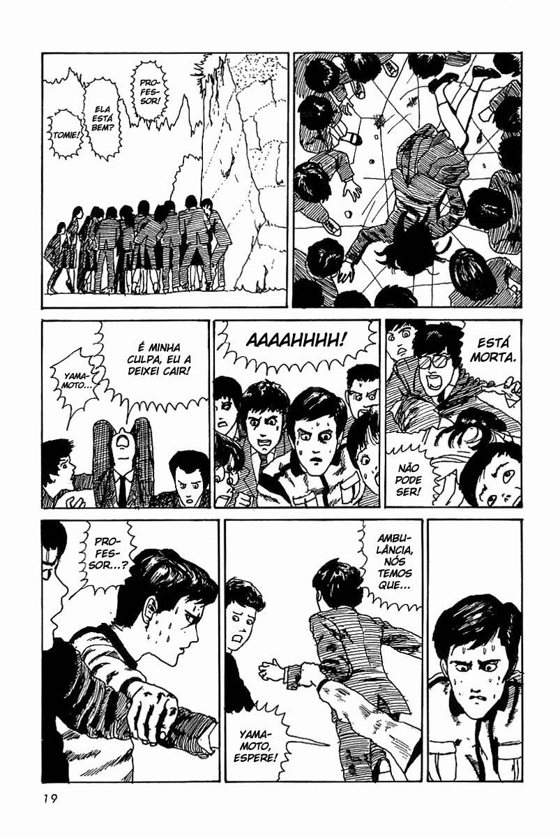Tomie Tomie 第21页