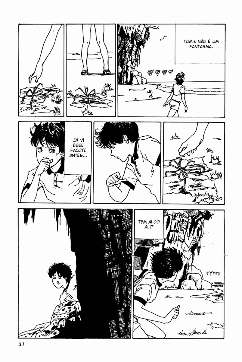 Tomie Tomie 第33页