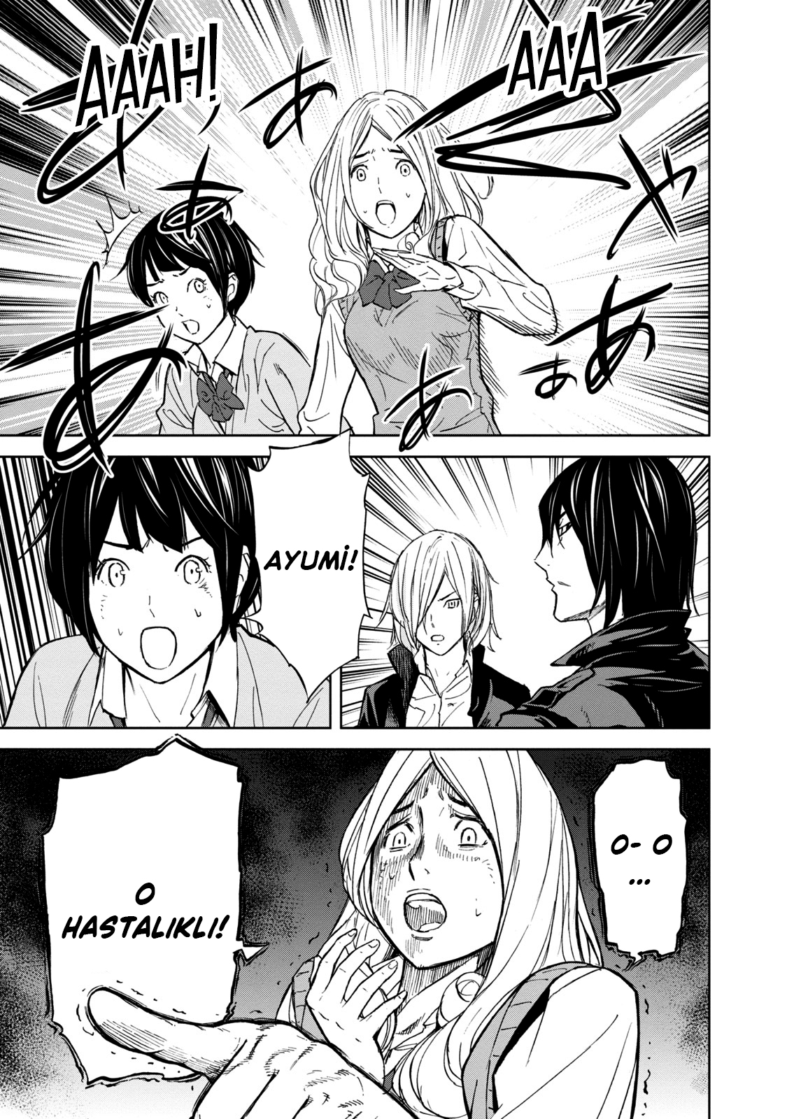 Okitenemuru Bastırılmış 第8页