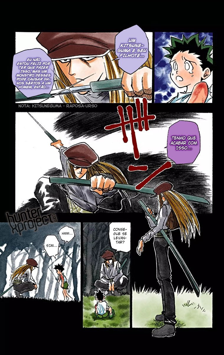 Hunter x Hunter (Official Colored) Vol. 1 Ch. 1 第16页