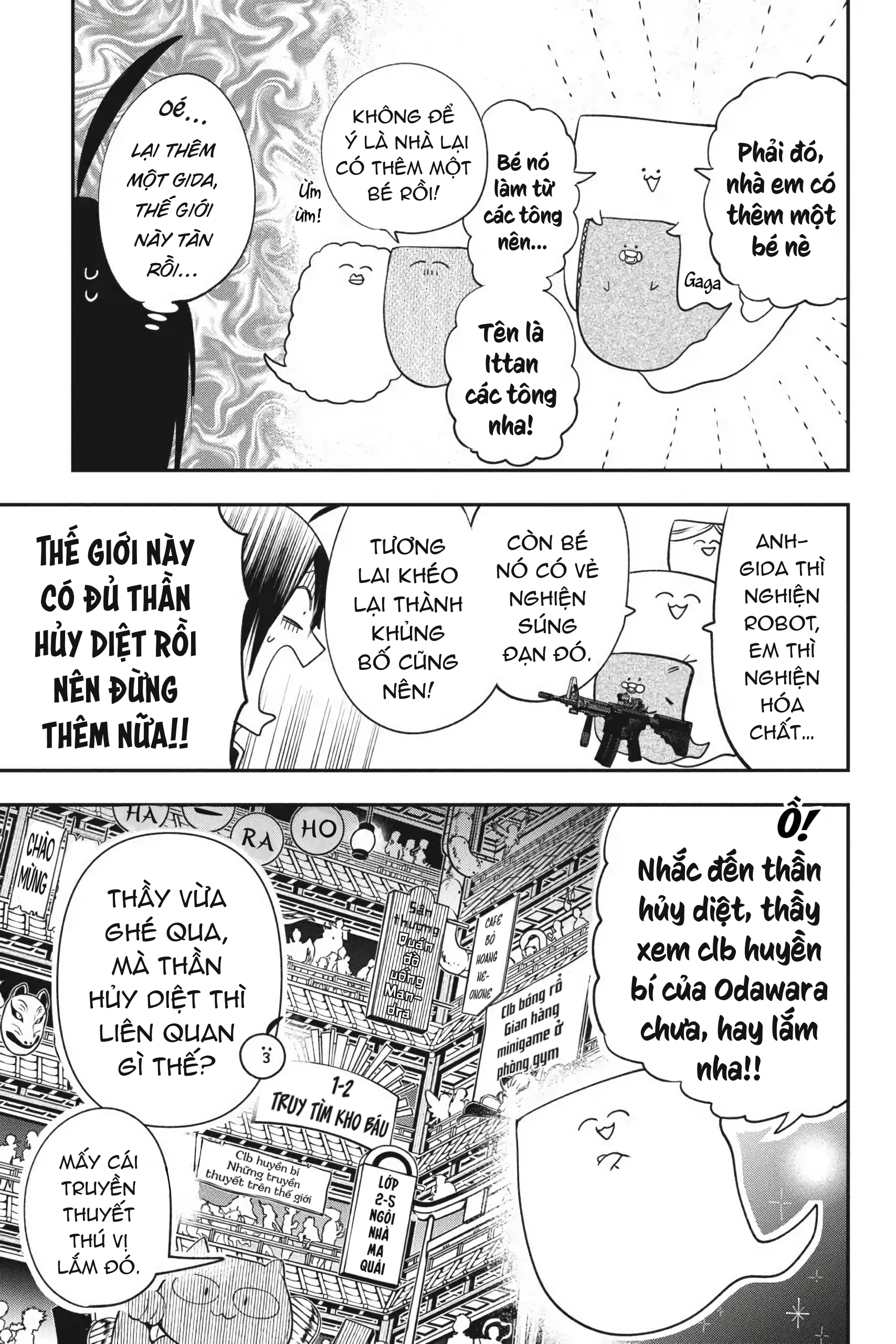 Youkai Gakkou no Sensei Hajimemashita! Đêm hội văn hóa: Phụ huynh tới rồi~ 第13页