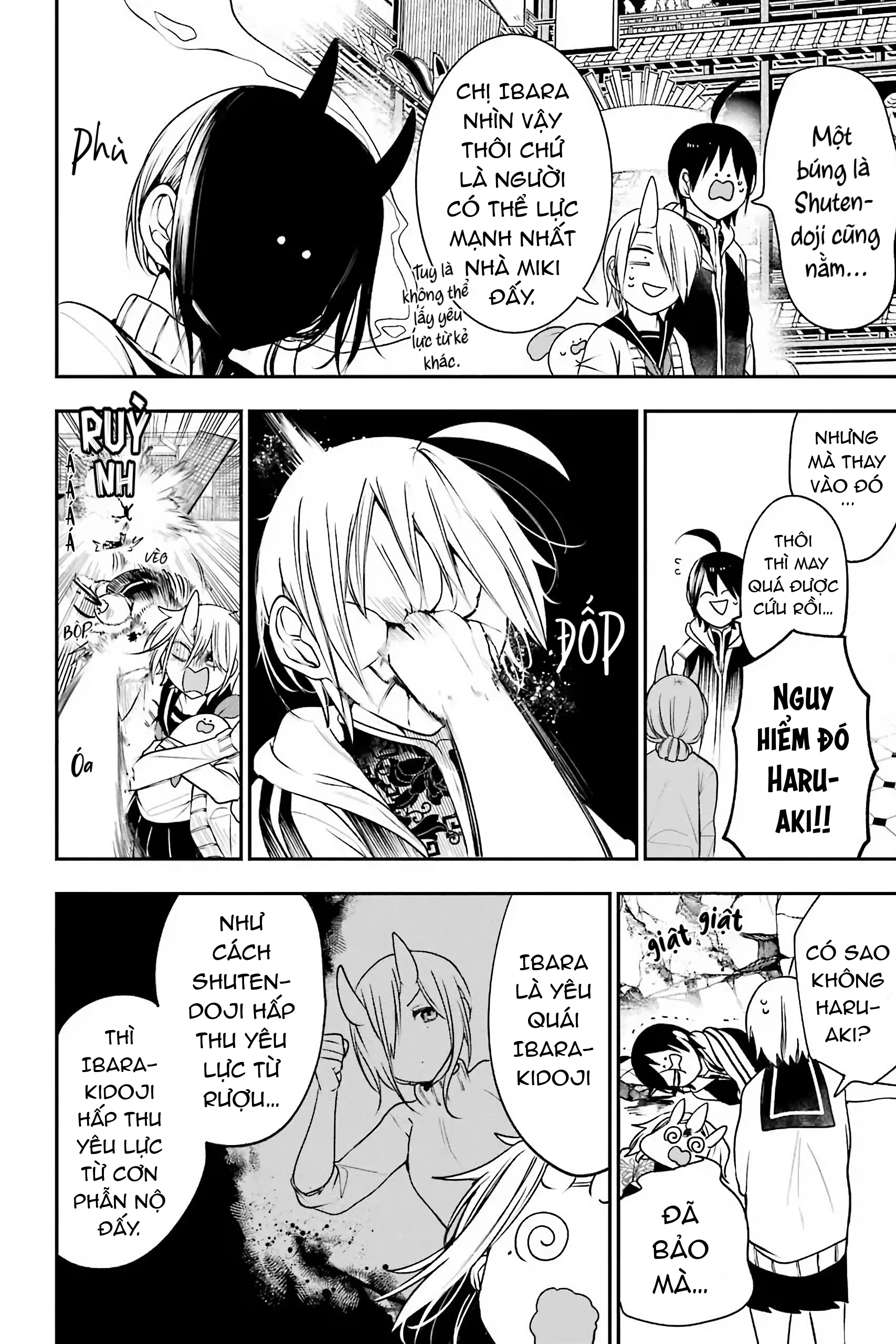 Youkai Gakkou no Sensei Hajimemashita! Đêm hội văn hóa: Phụ huynh tới rồi~ 第20页