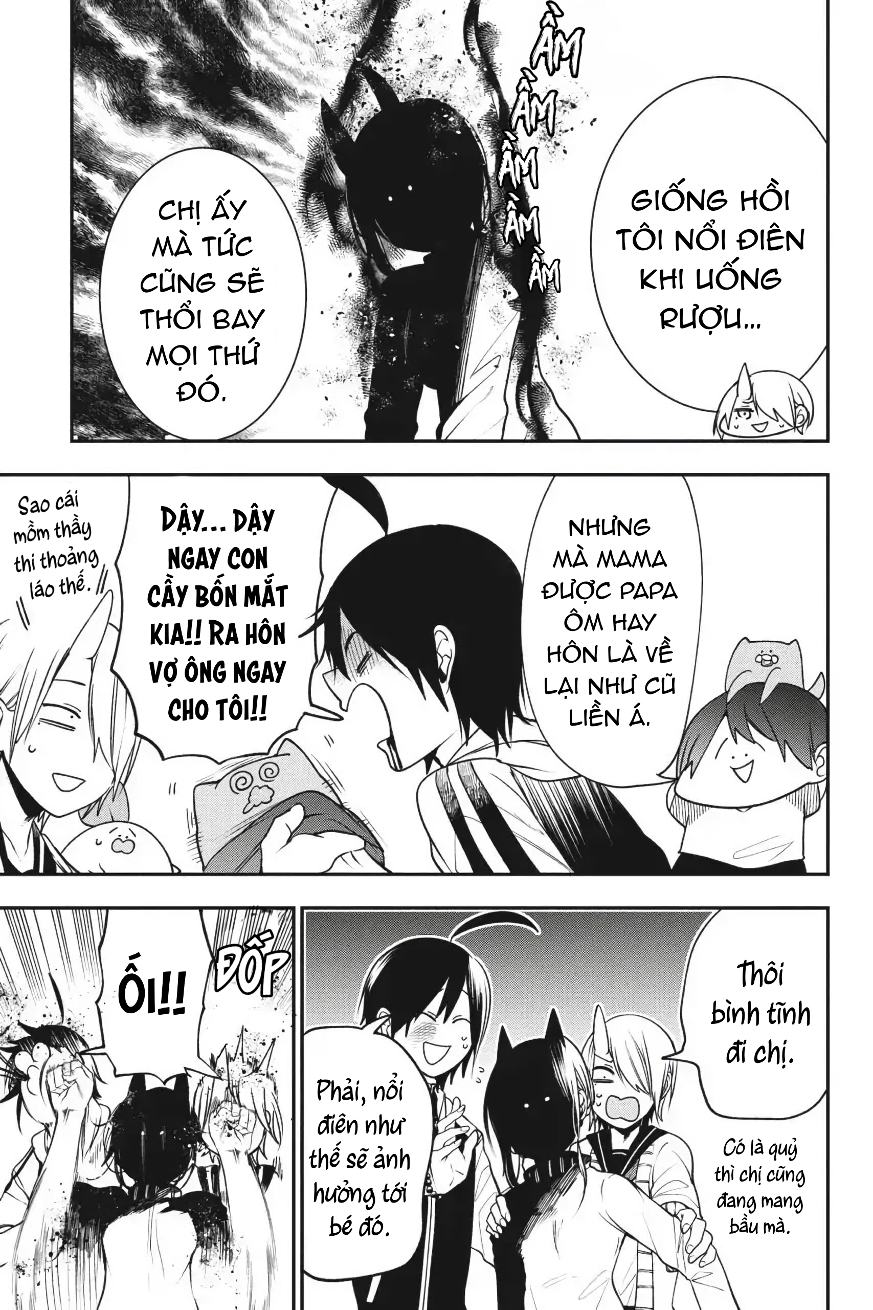 Youkai Gakkou no Sensei Hajimemashita! Đêm hội văn hóa: Phụ huynh tới rồi~ 第21页