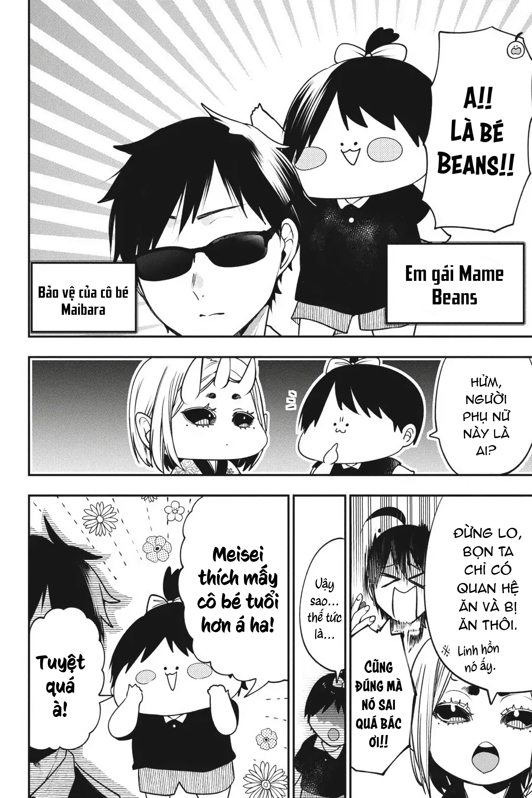 Youkai Gakkou no Sensei Hajimemashita! Đêm hội văn hóa: Phụ huynh tới rồi~ 第8页