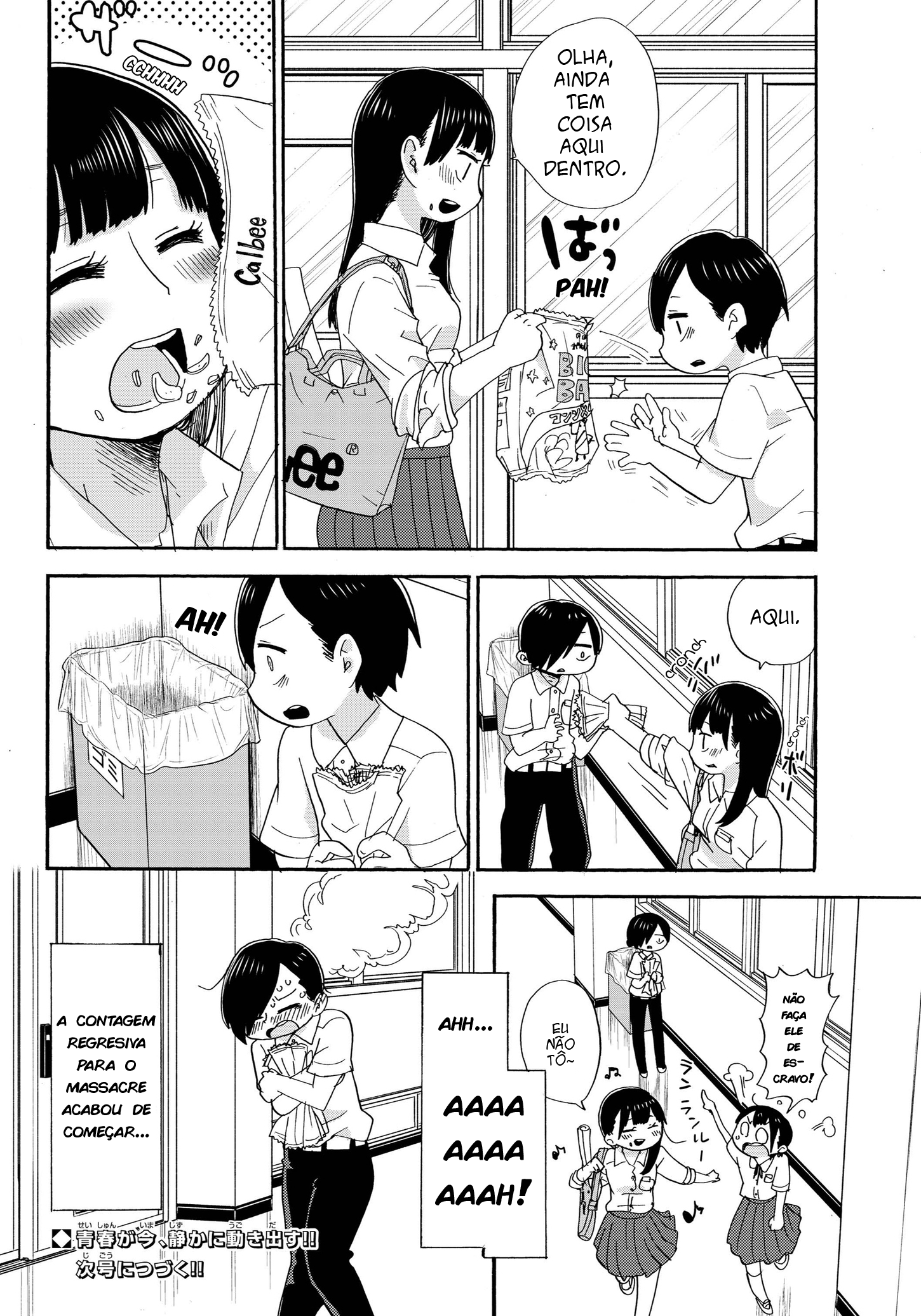 Boku no Kokoro no Yabai Yatsu Eu Fui Conquistado 第14页