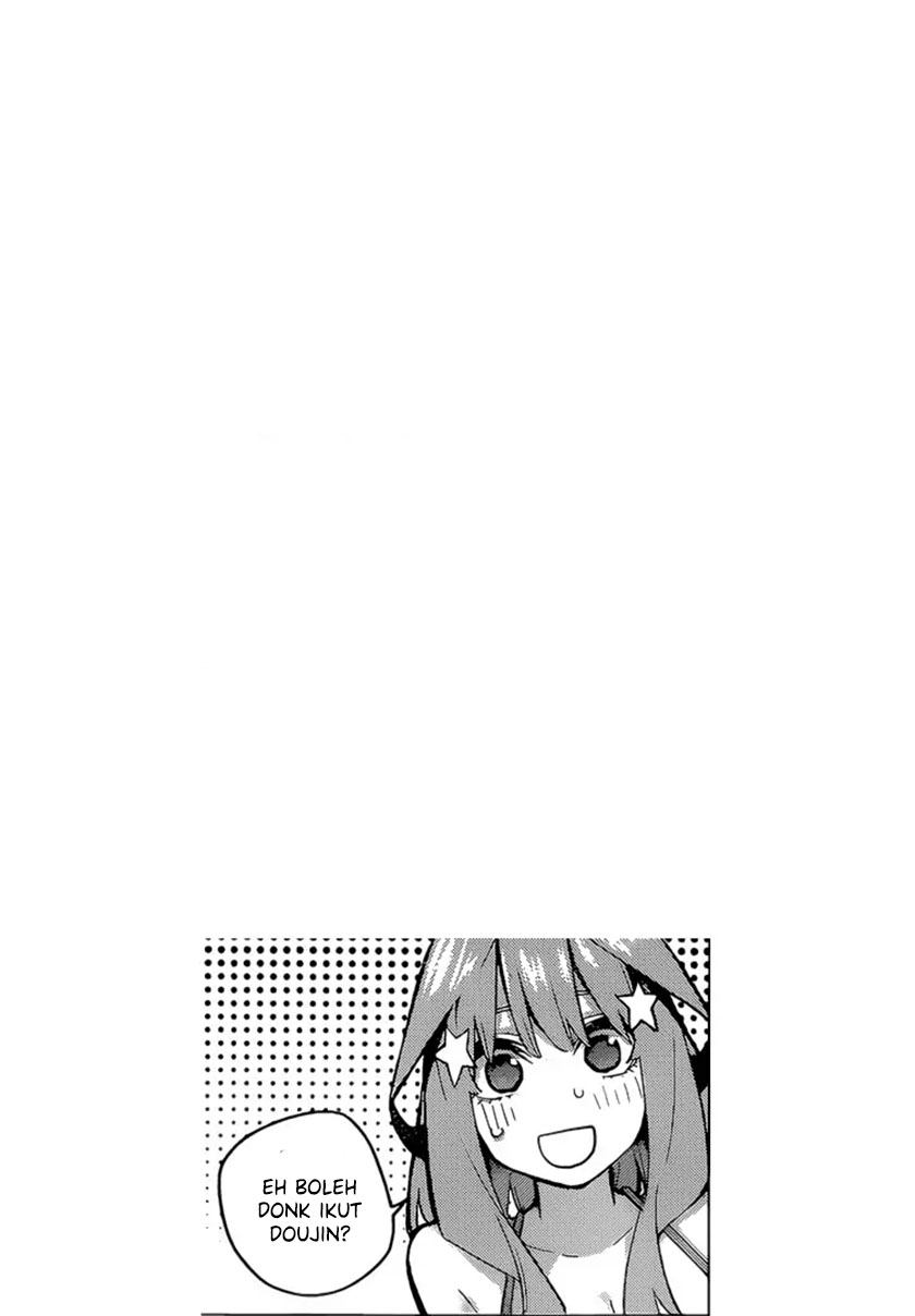 5Toubun no Hanayome - Edamame's 5Toubun no Hanayome Collection (Doujinshi) Vol. 1 Ch. 1 第5页