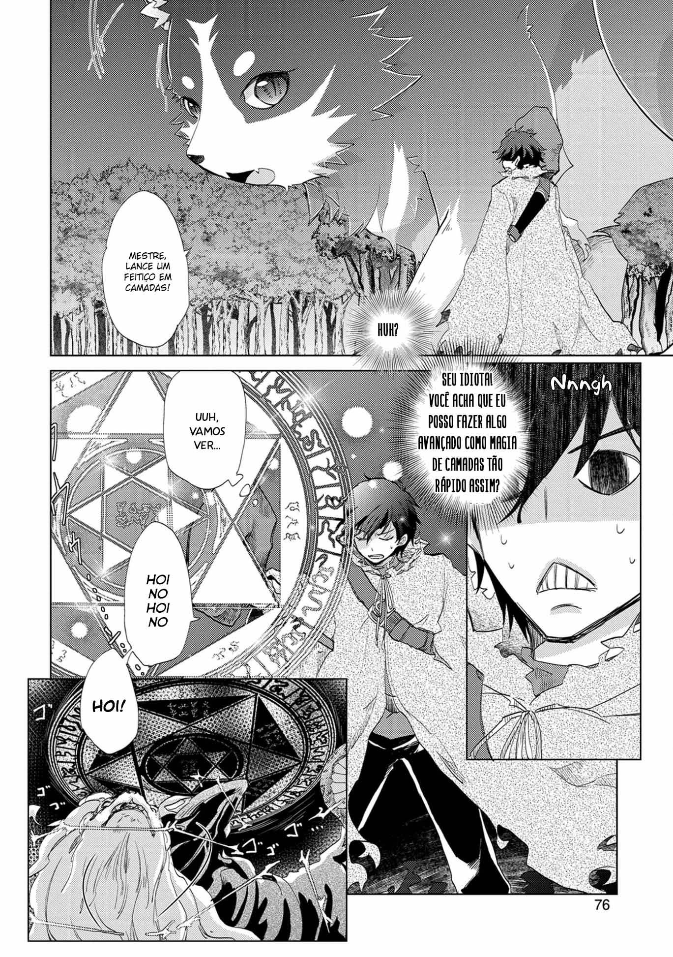 Yuukyuu no Gusha Asley no, Kenja no Susume - to, Pochi no Daibouken Vol. 1 Ch. 3 第10页