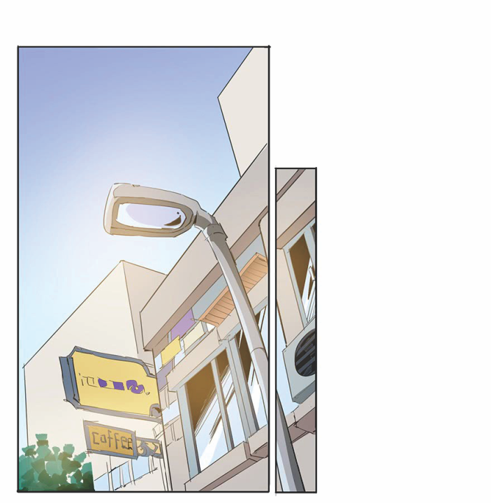 Picking Light Vol. 1 Ch. 1 第21页