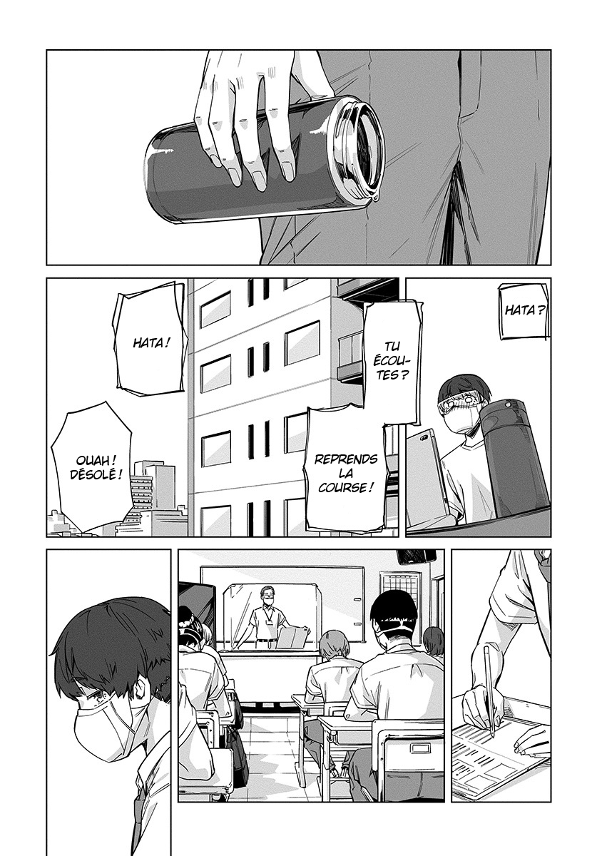 New Normal Notre quotidien 第19页