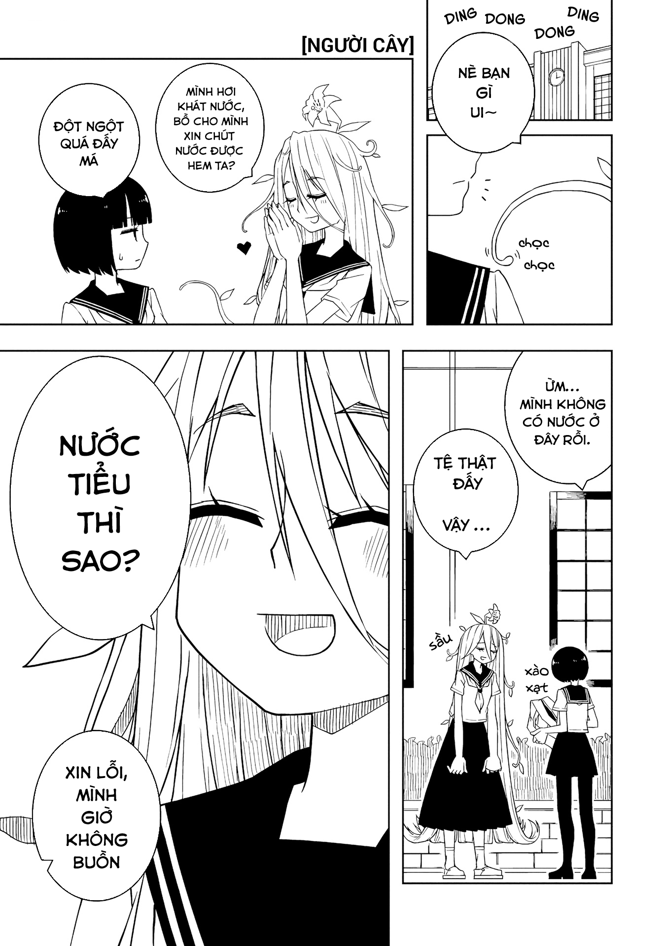 Ishuzoku Joshi ni Marumaru Suru Hanashi Vol. 1 Ch. 4 第2页