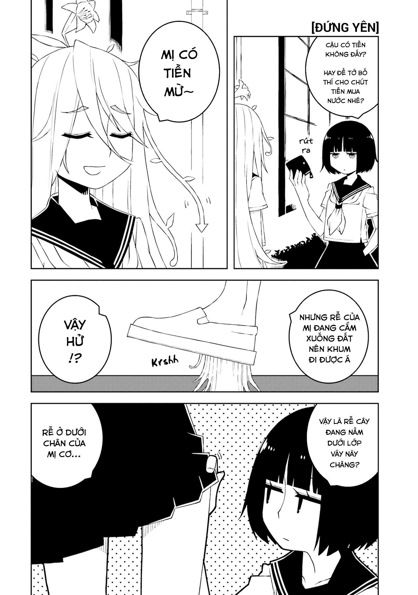 Ishuzoku Joshi ni Marumaru Suru Hanashi Vol. 1 Ch. 4 第3页
