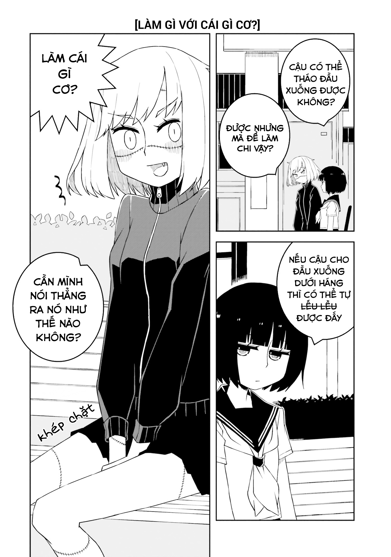 Ishuzoku Joshi ni Marumaru Suru Hanashi Vol. 1 Ch. 4 第9页