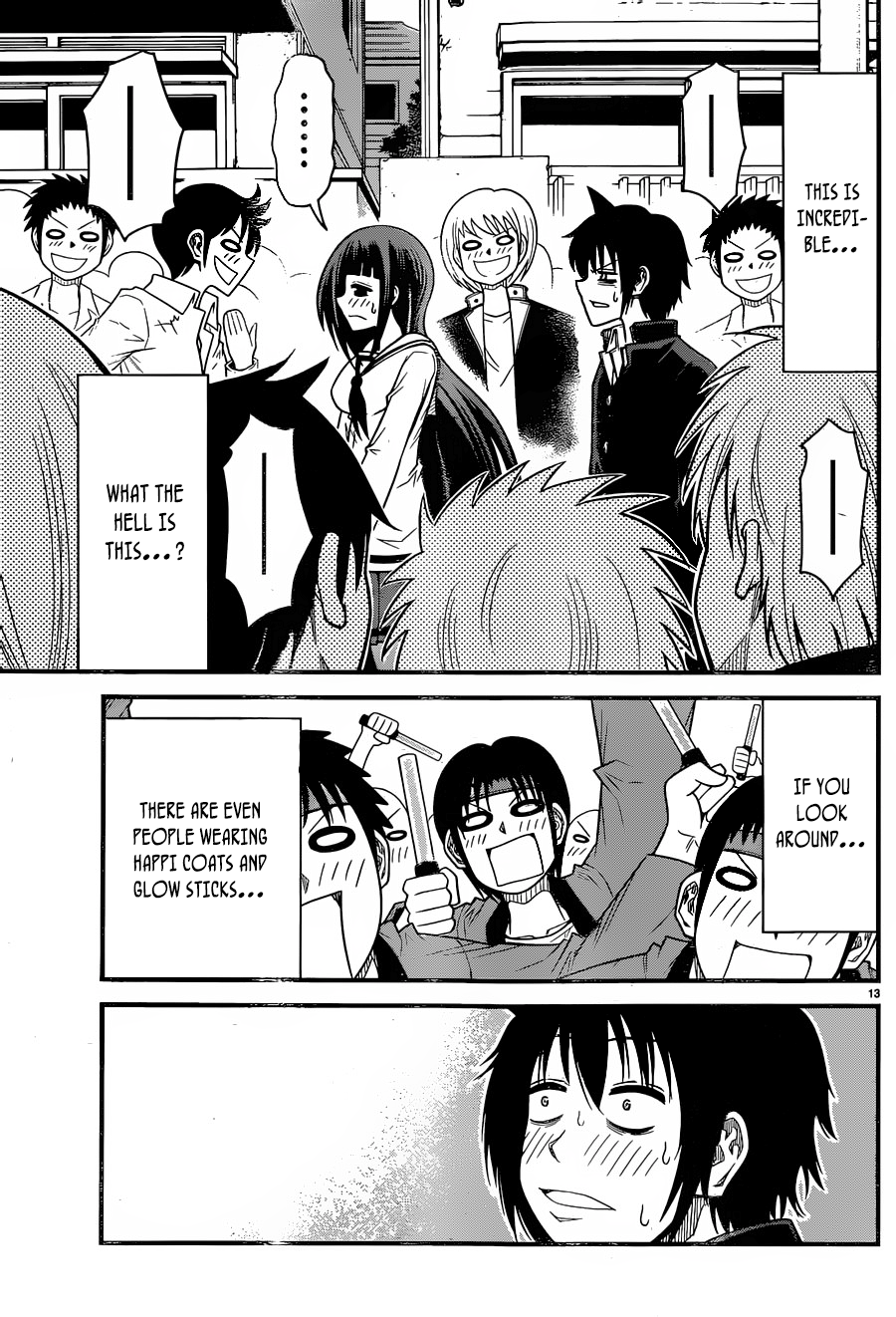 Tsujiura-san to Chupacabra The day the romantic comedy began 第14页