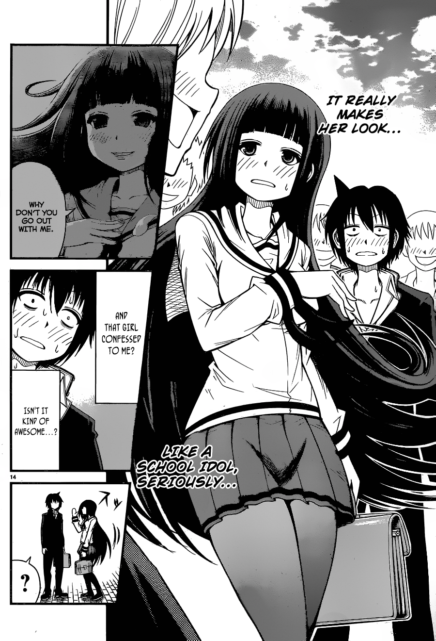 Tsujiura-san to Chupacabra The day the romantic comedy began 第15页