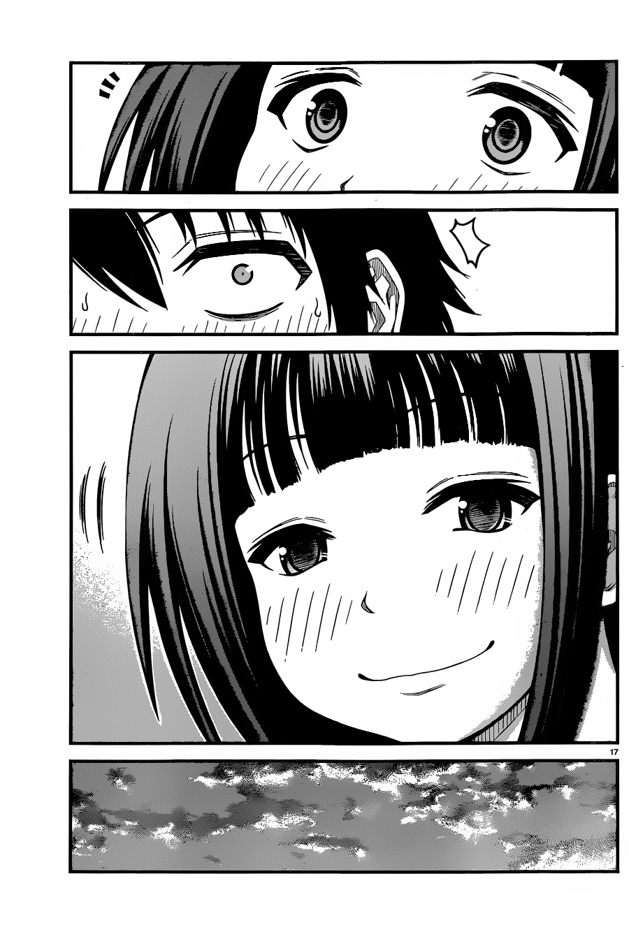 Tsujiura-san to Chupacabra The day the romantic comedy began 第18页