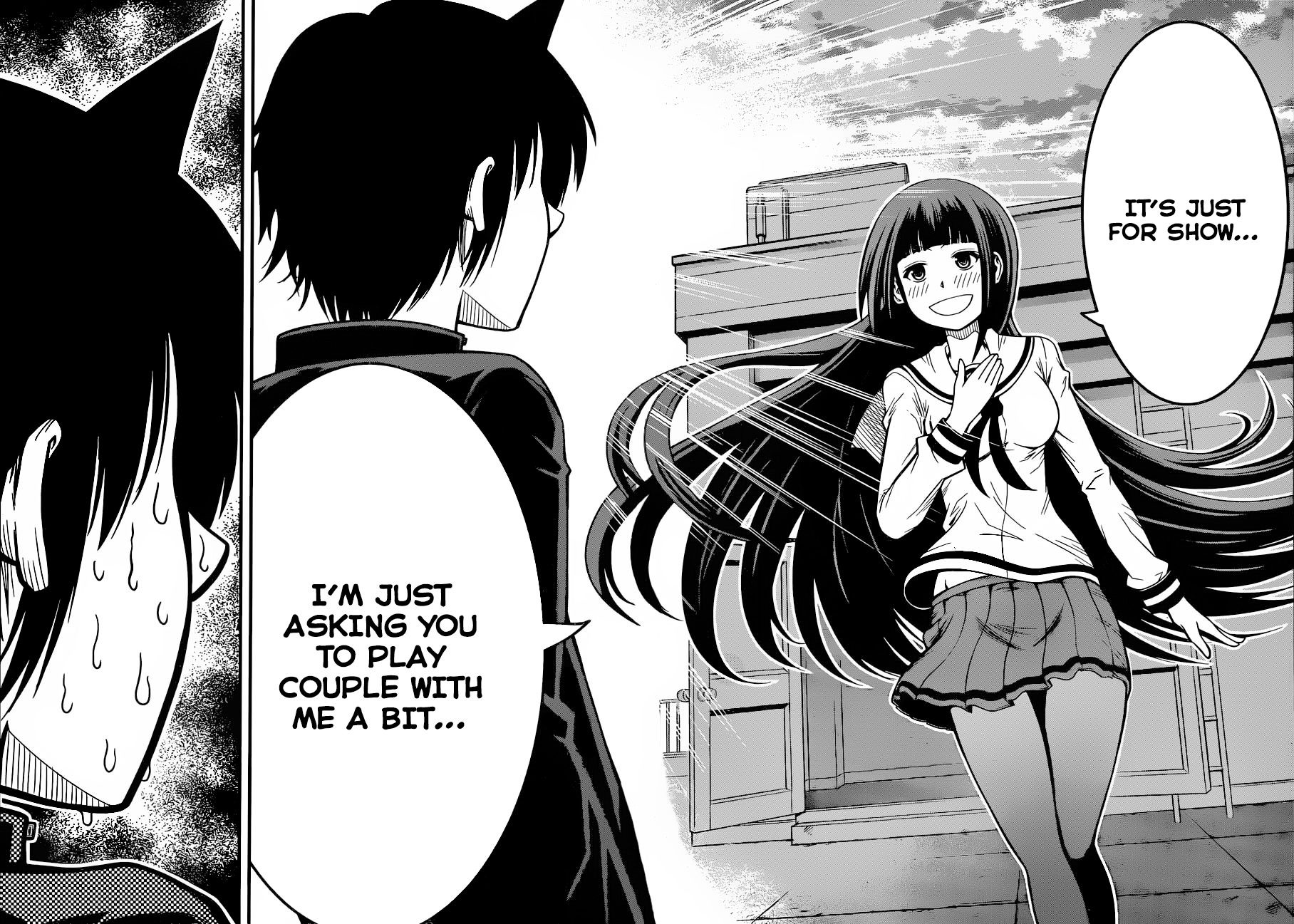 Tsujiura-san to Chupacabra The day the romantic comedy began 第21页