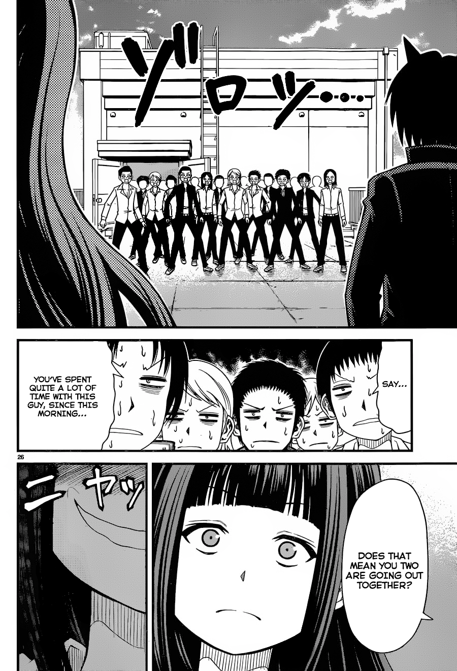 Tsujiura-san to Chupacabra The day the romantic comedy began 第26页