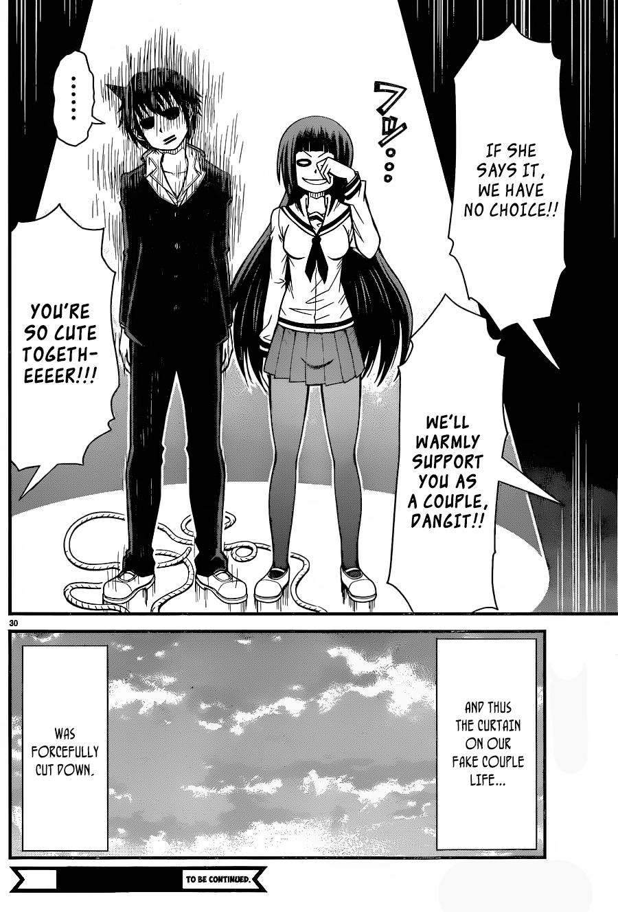 Tsujiura-san to Chupacabra The day the romantic comedy began 第30页