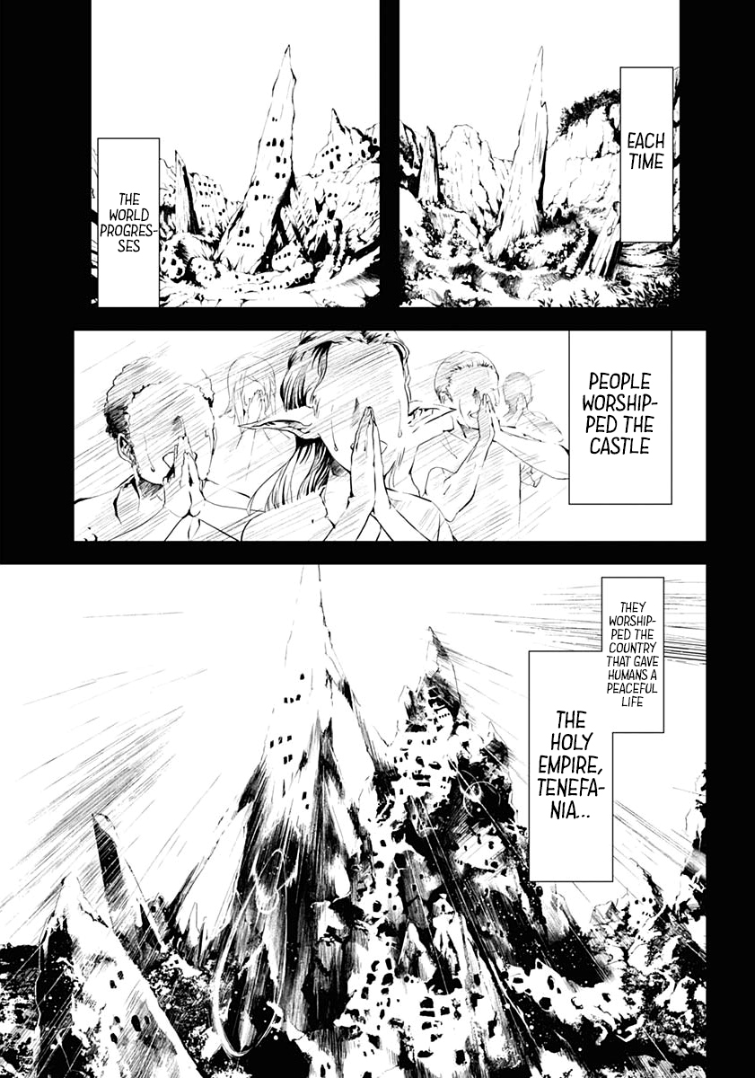 Doujigun Kan Story of a New Journey 第16页